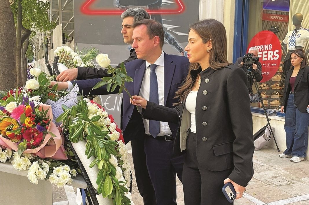 Τιμή στα θύματα της Marfin
