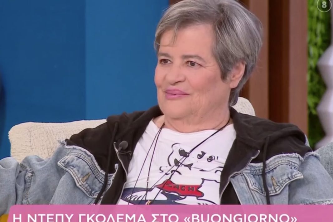 Ντέπυ Γκολεμά: «Ο κόσμος που είναι στην τηλεόραση δεν είναι τόσο διαβασμένος περί της τηλεόρασης»