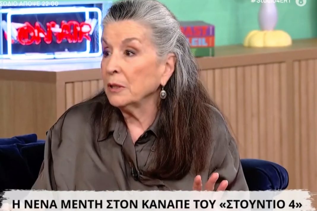 Νένα Μεντή για Παναγιωτοπούλου: «Με την Άννα δεν ταιριάζαμε αλλά αγαπιόμαστε, και αλληλοεκτιμιόμαστε»