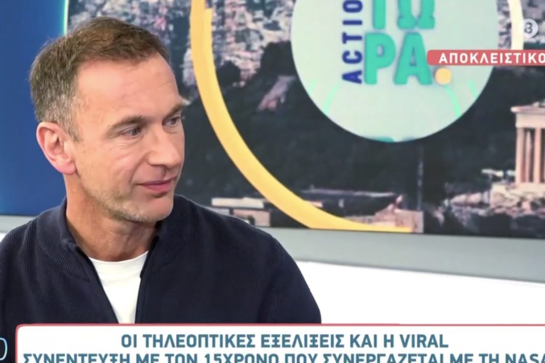 Γιώργος Γρηγοριάδης: Τι είπε για την αποχώρηση της Σίας Κοσιώνη;
