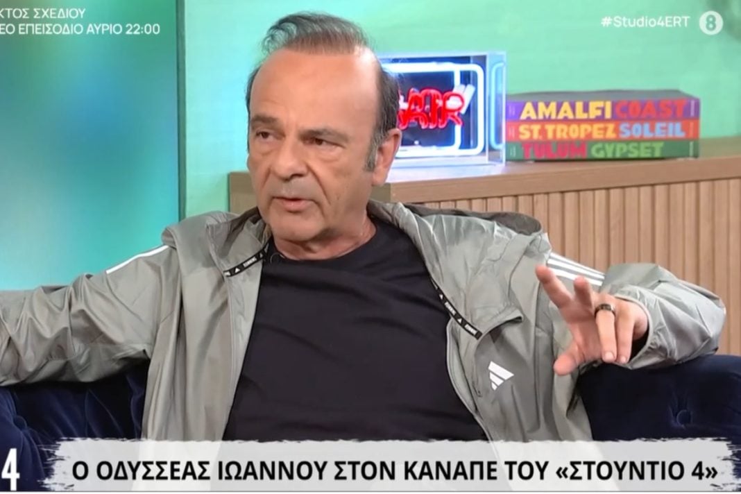Οδυσσεάς Ιωάννου:«Είμαι πάνω από ένα άσπρο χαρτί και πρέπει να γεμίσει με κάτι  που να μπορώ να το υπογράψω.»