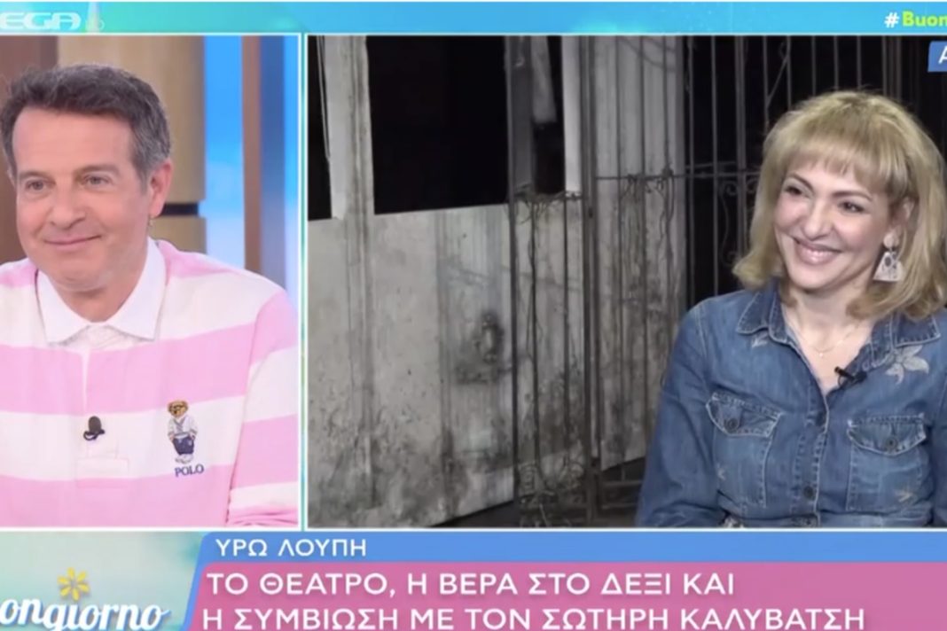 Υρώ Λούπη:«Ήταν καθοριστική δουλειά για εμένα η "Βέρα στο Δεξί"»