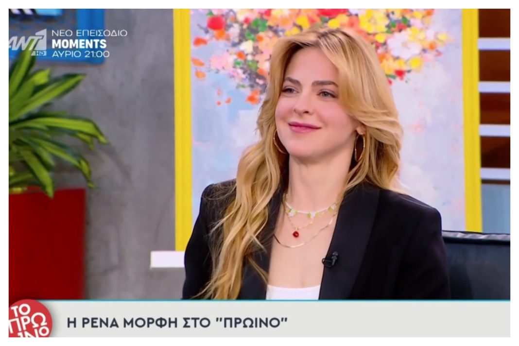 Ρένα Μόρφη: «Έχω δοκιμαστεί σε διάφορα πράγματα εκτός μουσικής- Δεν με ενδιέφερε ποτέ το τι θα πει ο κόσμος»