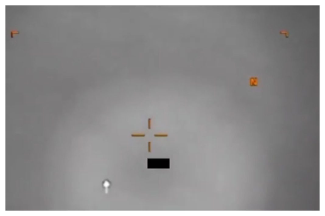UFO στην Ελλάδα- Σοκ απο τα αρχεία του αμερικανικού Πενταγώνου