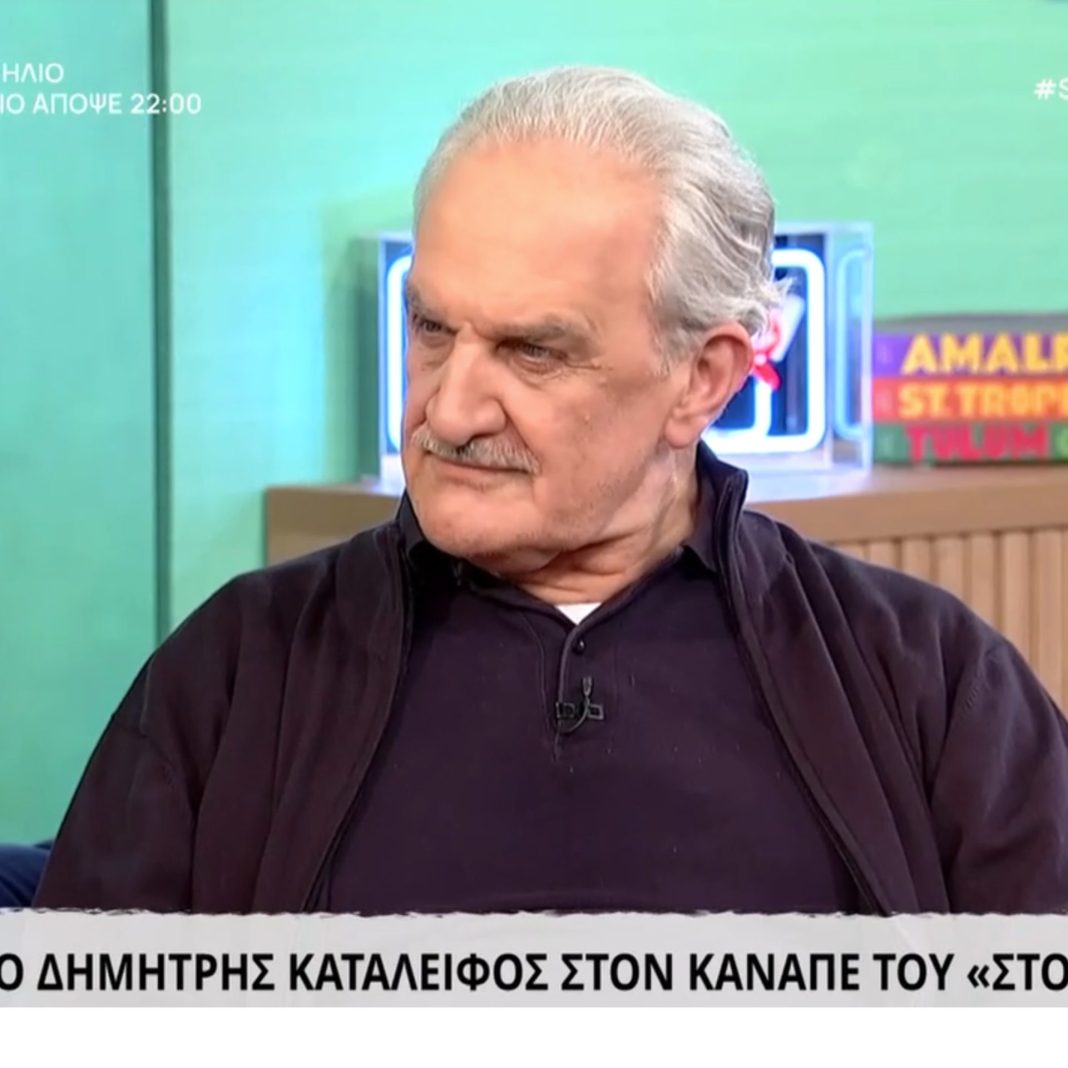 Δημήτρης Καταλειφός: «Πάντα όλοι οι άνθρωποι που ήταν φίλοι μου ήξεραν ότι το κέντρο της ύπαρξής μου ήταν το θέατρο και το σέβονταν»