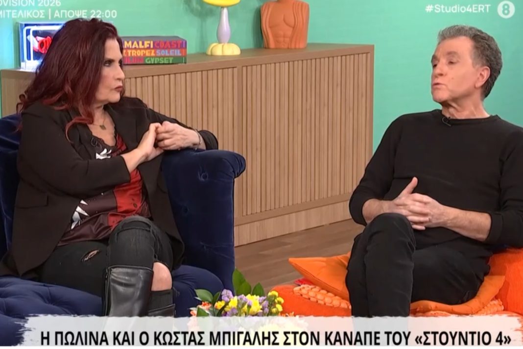 Έντονη αντίδραση της Πωλίνας για τα πλάνα με τον Γιώργο Μαρίνο