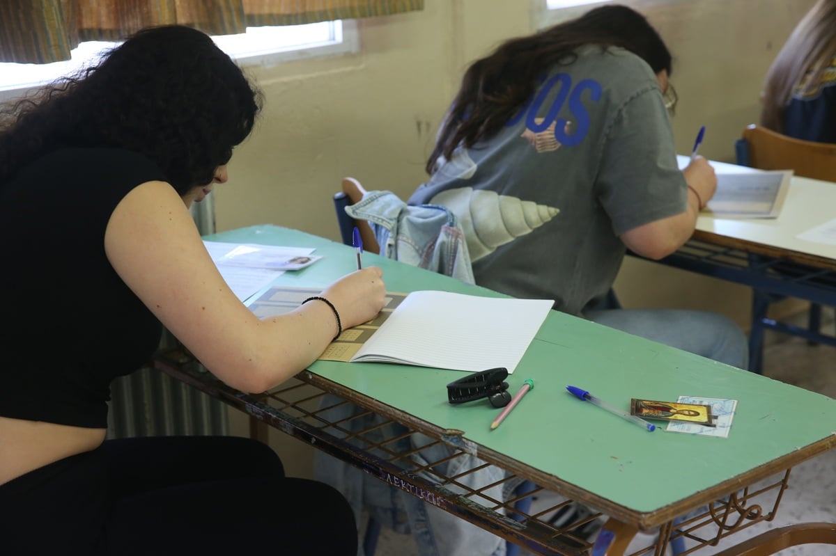 Πανελλαδικές 2026: Τι πρέπει να προσέξουν οι υποψήφιοι
