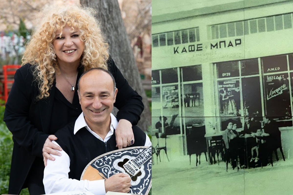 Η καρδιά του λαϊκού τραγουδιού χτυπά στις γειτονιές του Αιγάλεω!