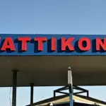 Συναγερμός στο Αττικόν: Δεκάδες κρούσματα νοροϊού σε ασθενείς και υγειονομικούς