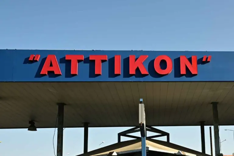 Συναγερμός στο Αττικόν: Δεκάδες κρούσματα νοροϊού σε ασθενείς και υγειονομικούς