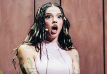 Ντάρα: «Ήμουν έτοιμη να παραιτηθώ από τη Eurovision»