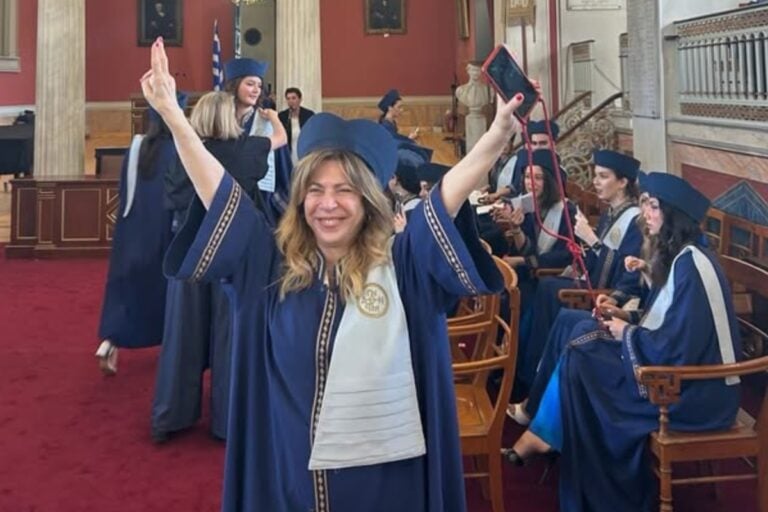 Δήμητρα Παπαδοπούλου: Πτυχιούχος στα 64 της χρόνια!