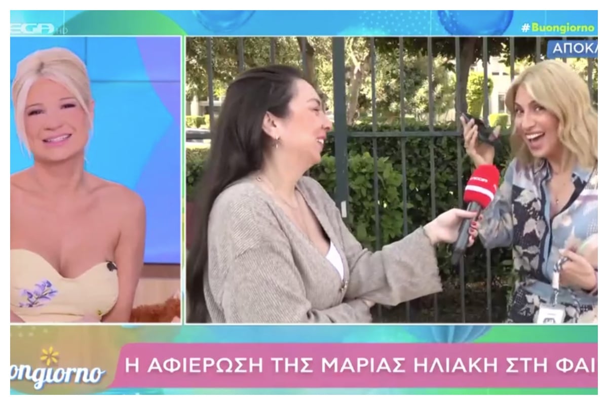 Ηλιάκη για Eurovision 2026: «Φαρμακώθηκα, μας άξιζε καλύτερη θέση»