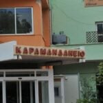Μεσολόγγι: 10χρονος τραυματίστηκε μετά από επίθεση ανηλίκων