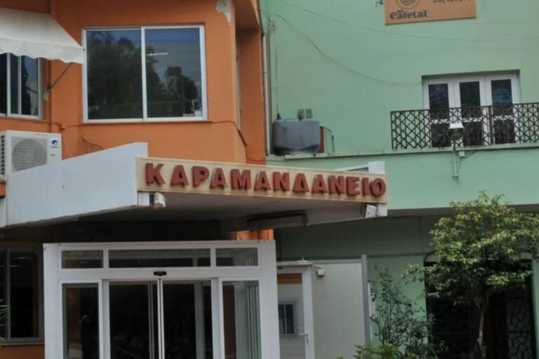 Μεσολόγγι: 10χρονος τραυματίστηκε μετά από επίθεση ανηλίκων