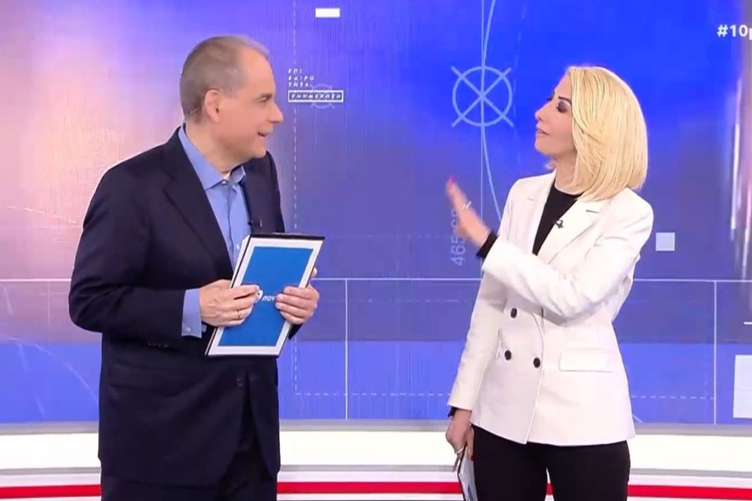 «Με λες γριά;» – Η επική ατάκα της Καραμήτρου στον Στραβελάκη