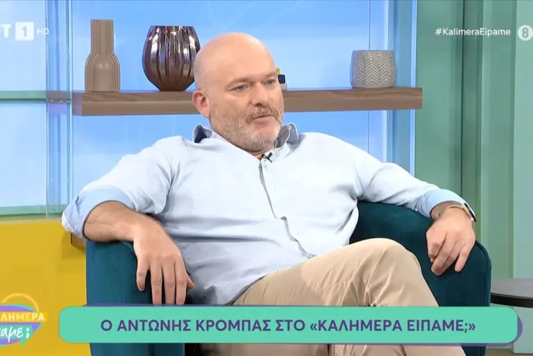 Αντώνης Κρόμπας: « Η τηλεόραση έχει αφυδατωθεί εντελώς»