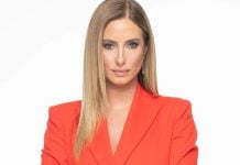 Θερινή Φλυτζάνη