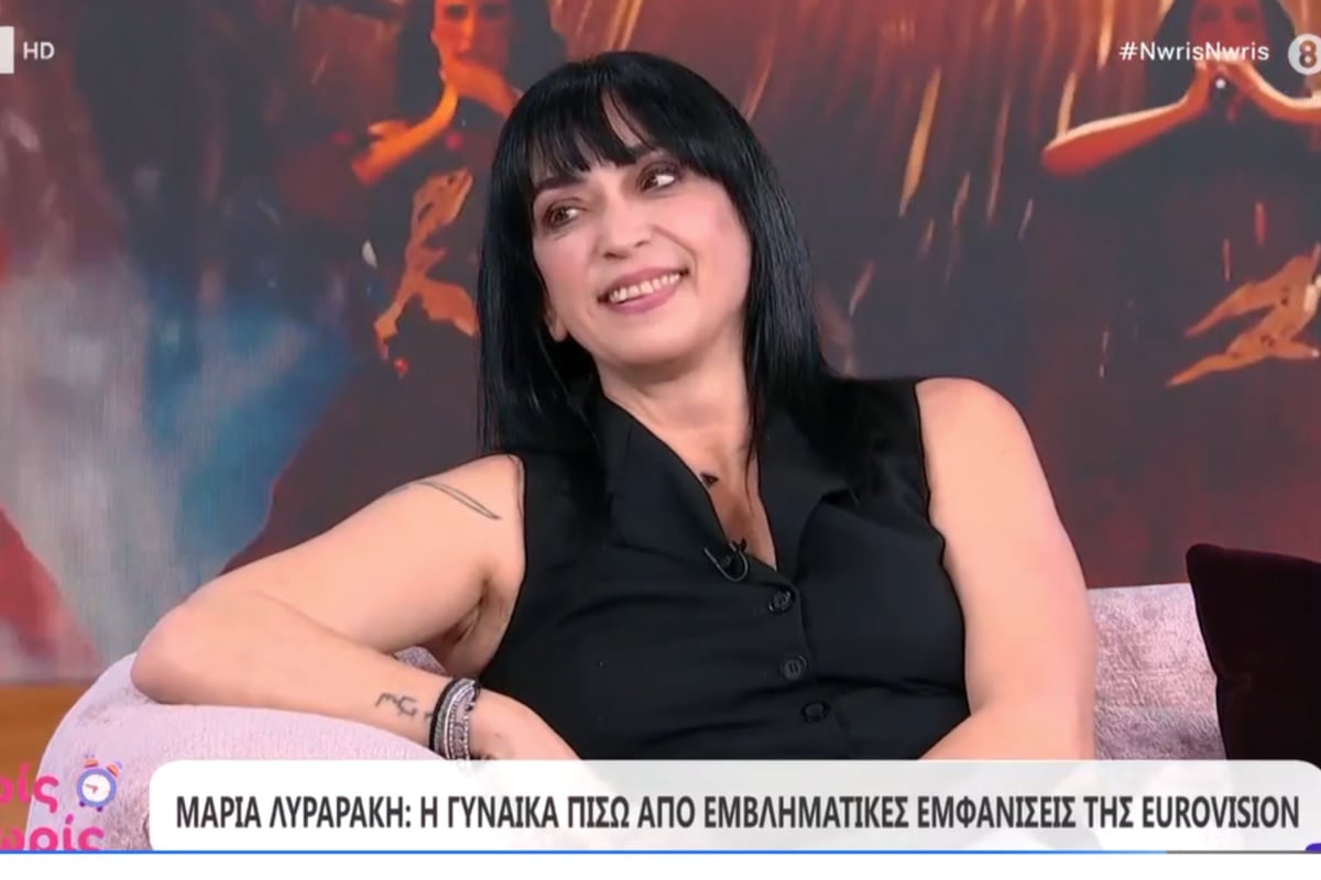 Μαρία Λυραράκη: «Ήταν πολύ άσχημο που δεν  πήραμε από πολλές χώρες ούτε έναν βαθμό»