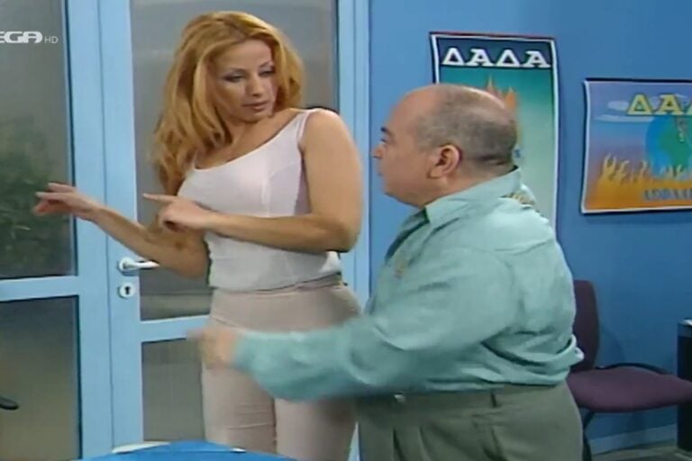 Δείτε τη Μαστροκώστα όταν έπαιζε σε σειρά του MEGA