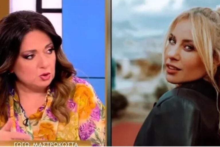 «Η Σοφία Μουτίδου συγκινεί μιλώντας για τη Γωγώ Μαστροκώστα»