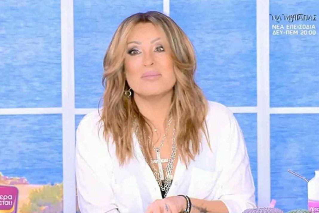 Ναταλία Γερμανού: «Ήμασταν χωρισμένοι με τον Καλλίρη, είχε φύγει από το σπίτι, αλλά τον φιλοξένησα...»