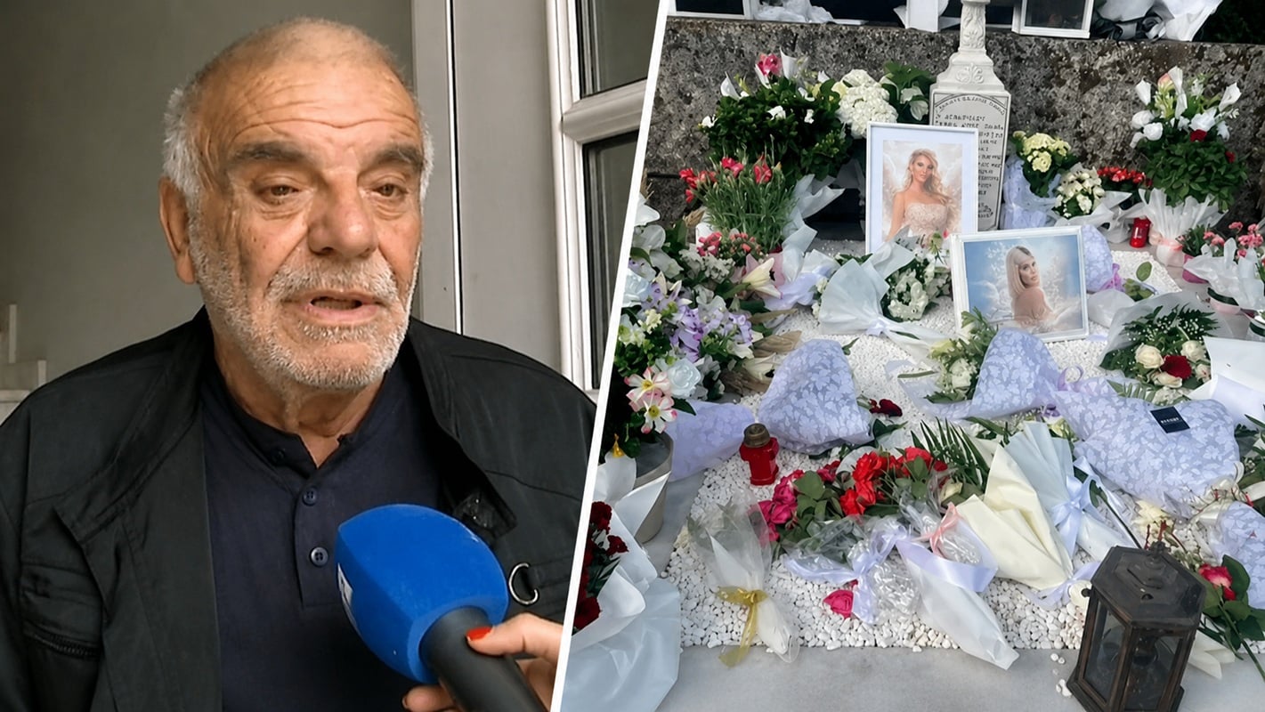 Πατέρας 19χρονης Μυρτώς: «Θα πάμε εμείς να τη βρούμε αν δεν έρθει στον ύπνο μας»