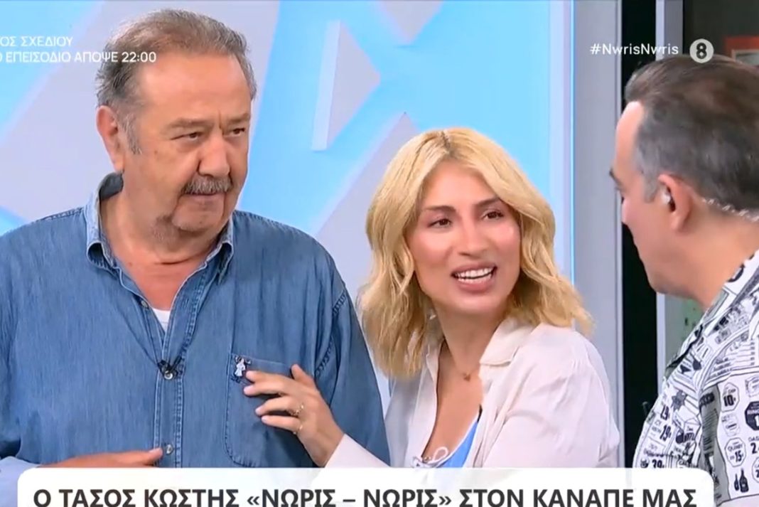 Αιφνιδίασε ο Τάσος Κωστής τους Ηλιάκη – Κατσούλη: «Αλλιώς... δεν θα ερχόμουν»