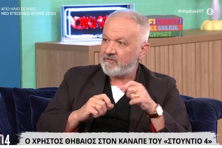 Χρήστος Θηβαίος: «Αν πιστεύεις πραγματικά αυτό που θέλεις, χωρίς εκπτώσεις, αλλά να είσαι ο εαυτός σου, θα γίνει»