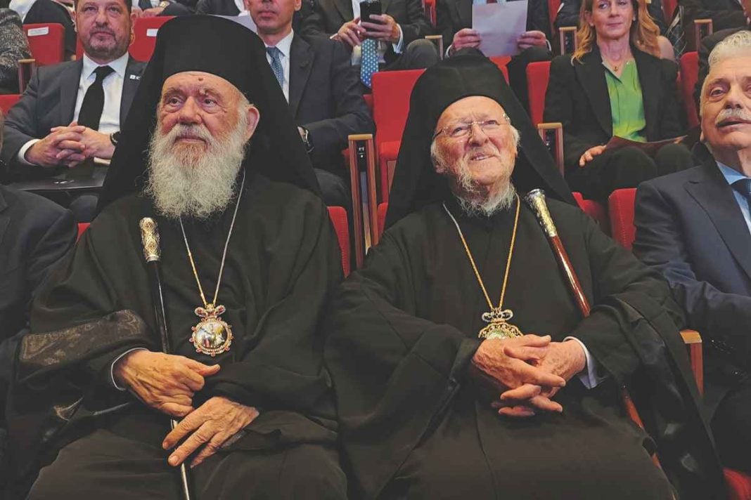 O Βαρθολομαίος ευλόγησε το Ιωνικό Κέντρο