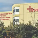 45χρονος στα Ιωάννινα το πρώτο φετινό κρούσμα ευλογιάς των πιθήκων στην Ελλάδα