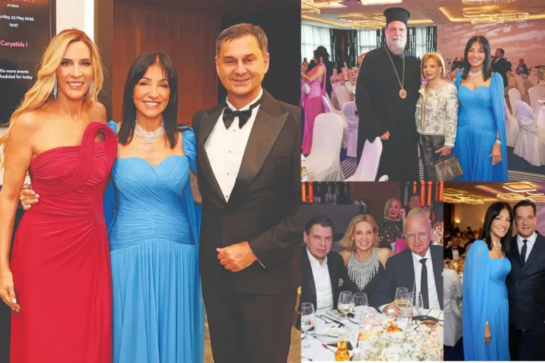 Βραδιά ελπίδας και αλληλεγγύης