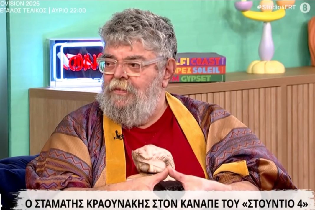 Κραουνάκης για Γιώργο Μαρίνο: «Ήμασταν πάρα πολλοί κολλητοί..μέσα μου αντηχούν τα γέλια μας»
