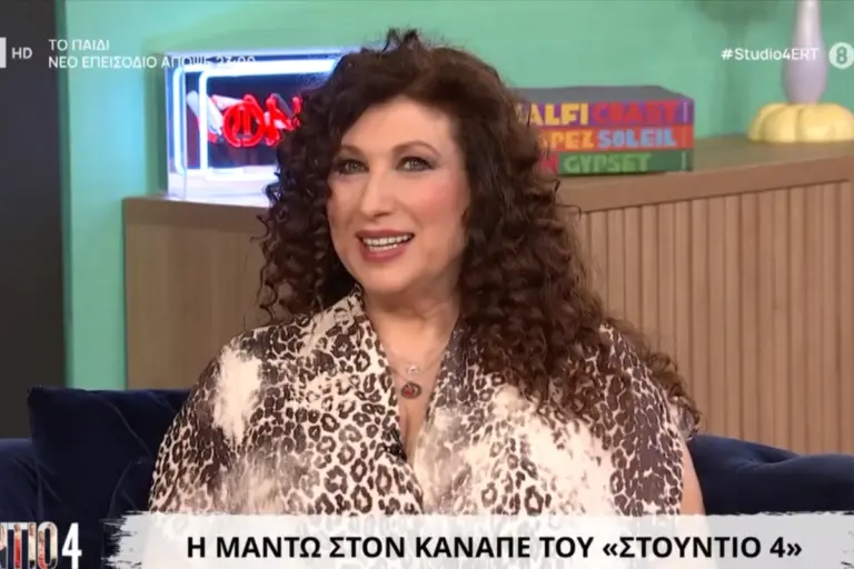 Μαντώ: «Στην Ελλάδα πάντα οι ποπ τραγουδιστές, παίρνουμε λιγότερα λεφτά»