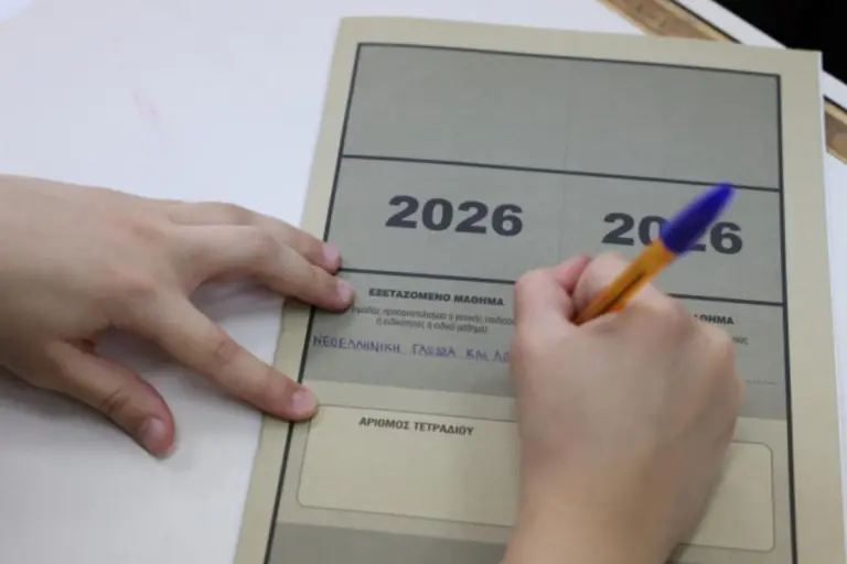 Βόλος: Πέθανε από ανακοπή 47χρονος πατέρας που αγωνιούσε για τις Πανελλήνιες της κόρης του