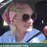 Χριστοπούλου για Μουτίδου: «Δεν γίνεται να αγαπιόμαστε όλοι σε μία εκπομπή»