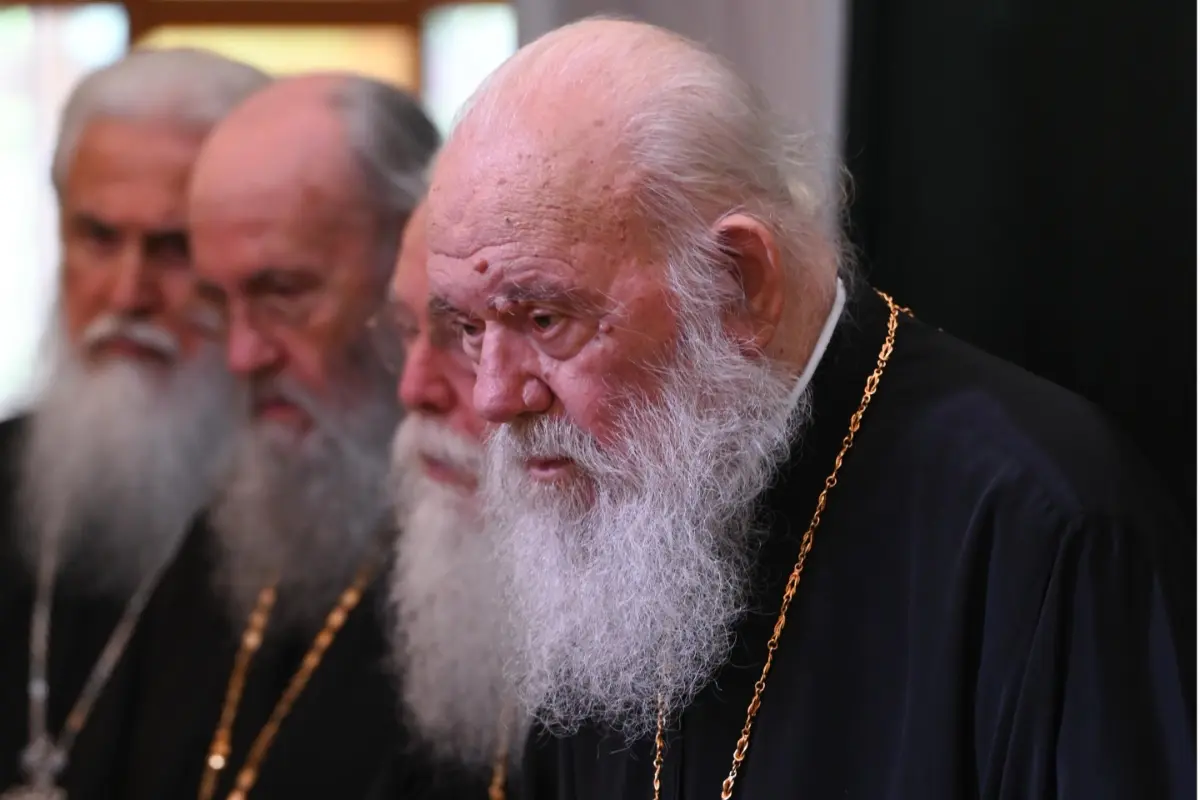 Αρχιεπίσκοπος Ιερώνυμος ονομαστική εορτή