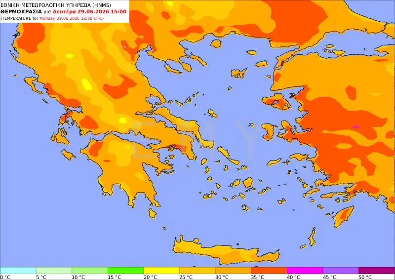 Στην Αθήνα ο υδράργυρος θα φτάσει τους 34 με 35 βαθμούς, ενώ στη Θεσσαλονίκη τους 35 με 36 βαθμούς Κελσίου.