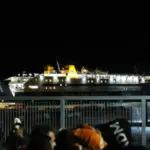 Έκτακτο περιστατικό σε πλοίο Πειραιά - Σύρου μετά από απειλή για βόμβα