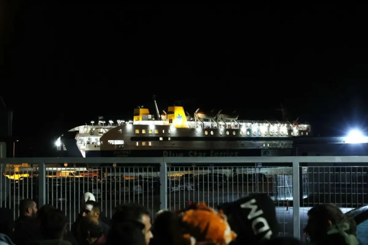 Ενημέρωση για βόμβα στο Blue Star 2