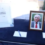 Το τελευταίο αντίο στον Γιώργο Σουφλιά