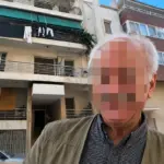 Νεκρός κροίσος ρακοσυλλέκτης