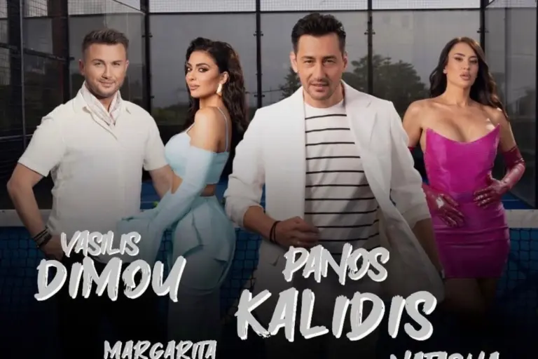 Καλοκαιρινές νύχτες στο SanRemo