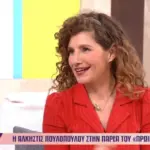 Άλκηστις Πουλοπούλου: «Η μαμά μου είχε διάφορους έρωτες και αναγκάστηκα να ακολουθήσω τα πάθη της»