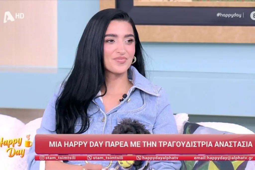Η τραγουδίστρια Αναστασία στο Happy Day