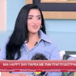 Συγκλονίζει η Αναστασία: «Φοβόμουν ότι θα πεθάνω»