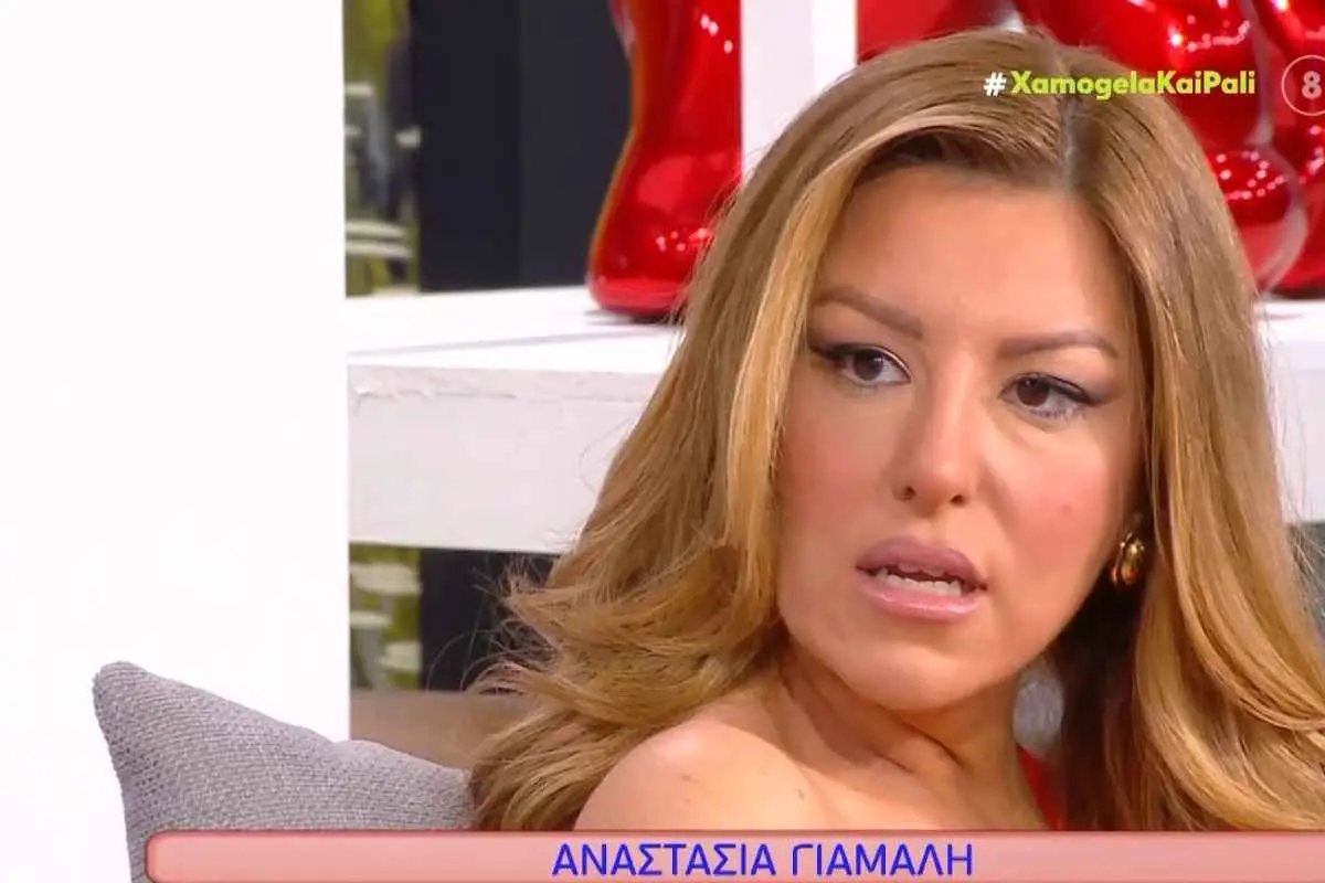 Η Αναστασία Γιάμαλη σχολιάζει με χιούμορ την εικόνα της