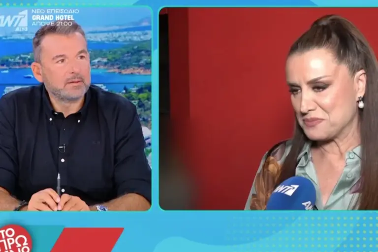 Άννα Δρούζα: «Άλλαξα αρκετούς θεραπευτές»