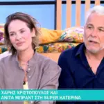 Αννίτα Μπραντ: «Γέννησα στις 27 εβδομάδες, το μωρό ήταν ένα κιλό»
