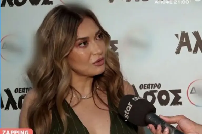 Αποστολία Ζώη: «Οι σχέσεις έγιναν... fast food»